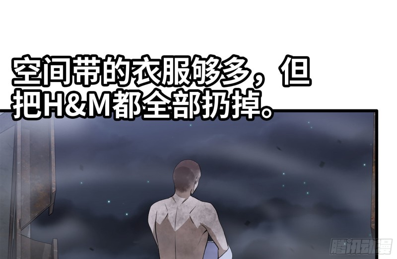 149-到达驻地32