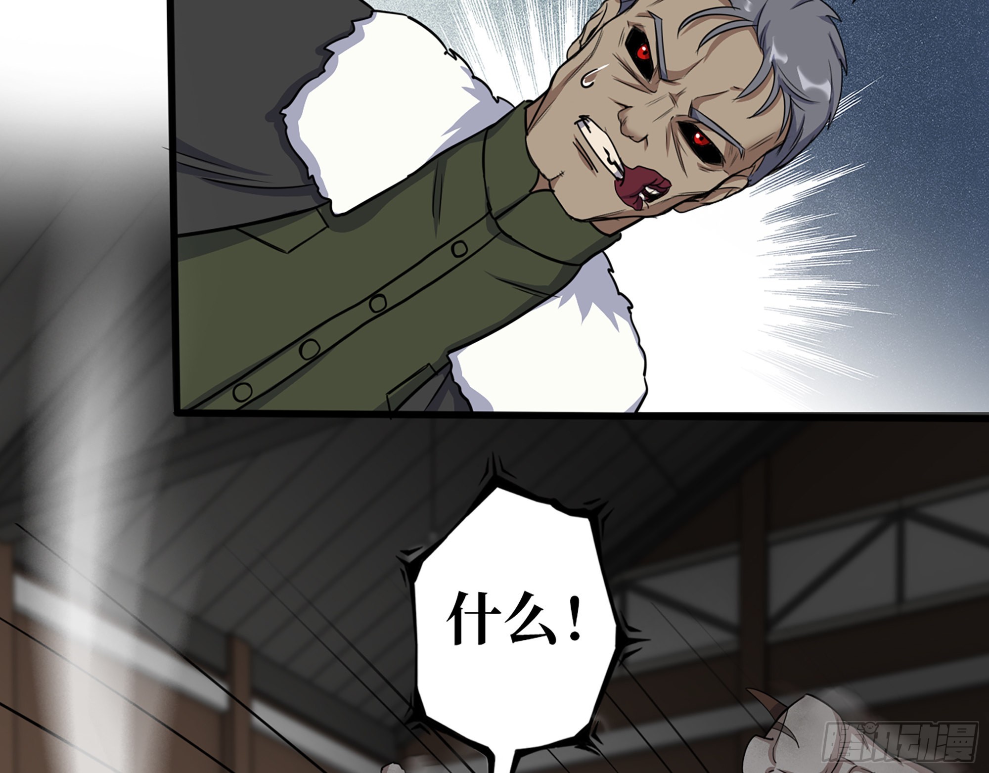 547- 偿还32