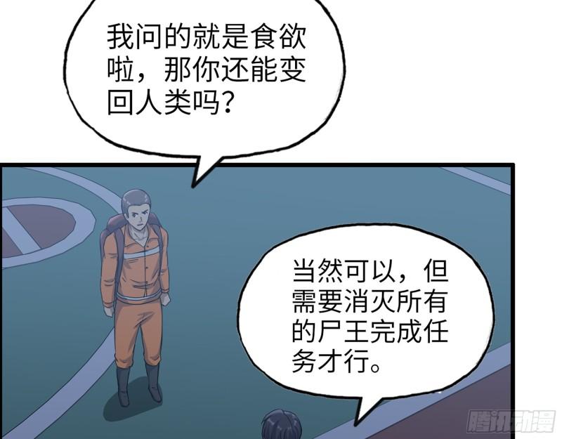447- 谁是谁非8