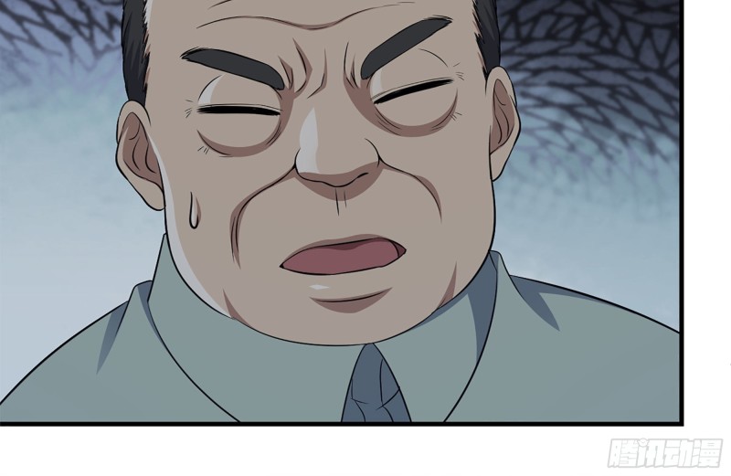 204-一级警报36