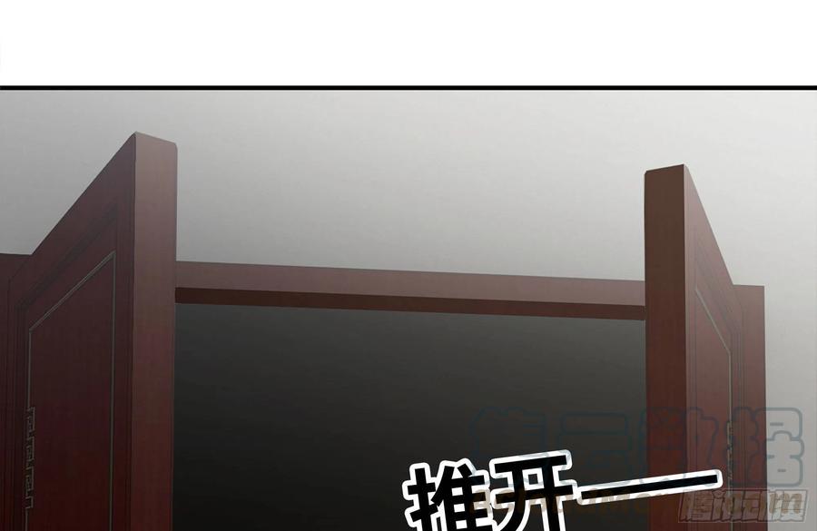 238-凌夫人的真面目27