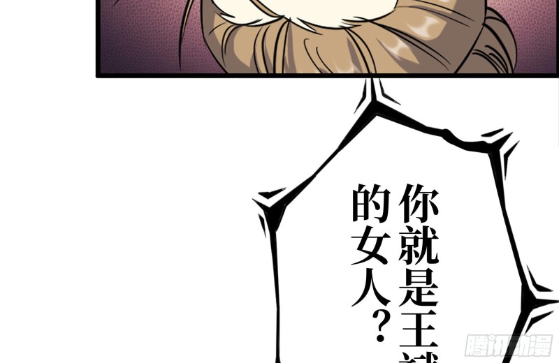195-营救18
