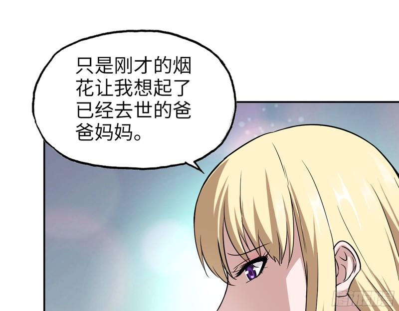 508- 修行之旅51