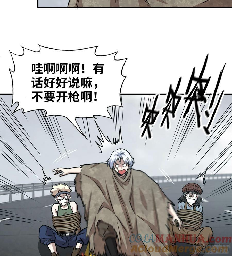 12- 弥补6