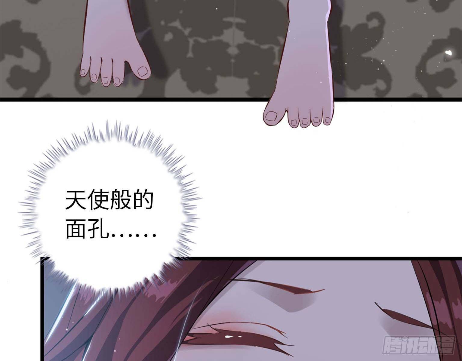 15- 心动45