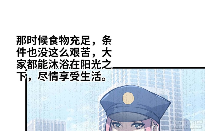 38- 换衣服13