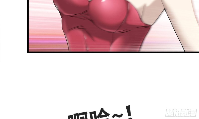 90-凌虐16
