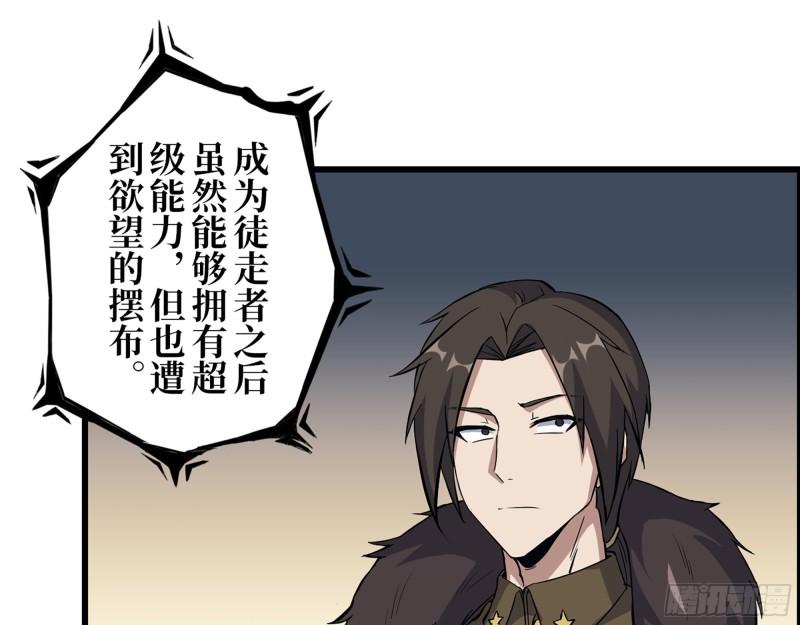467- 养父41
