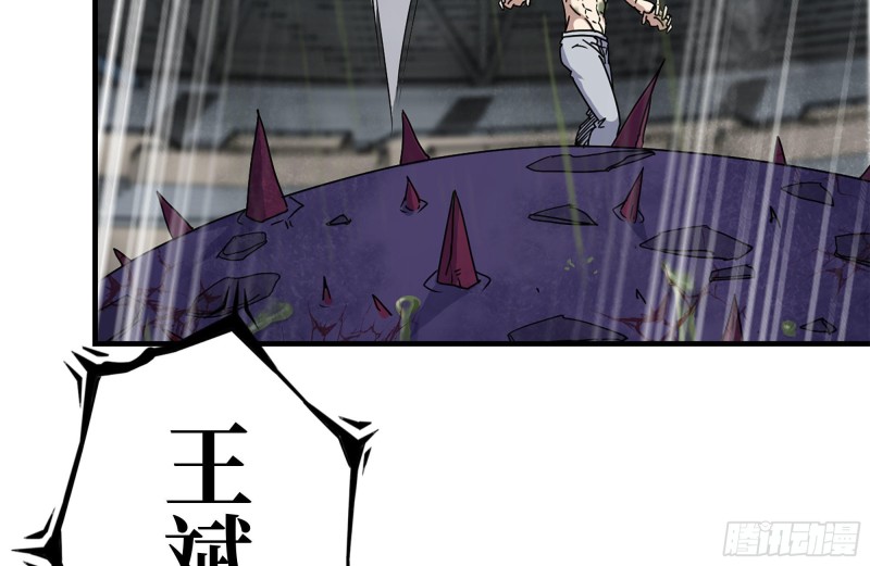202-难缠45