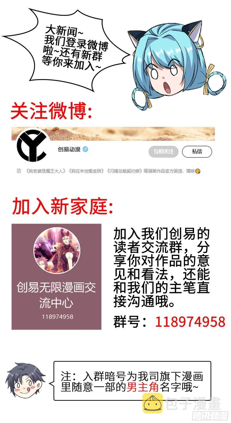 506- 告别上京62