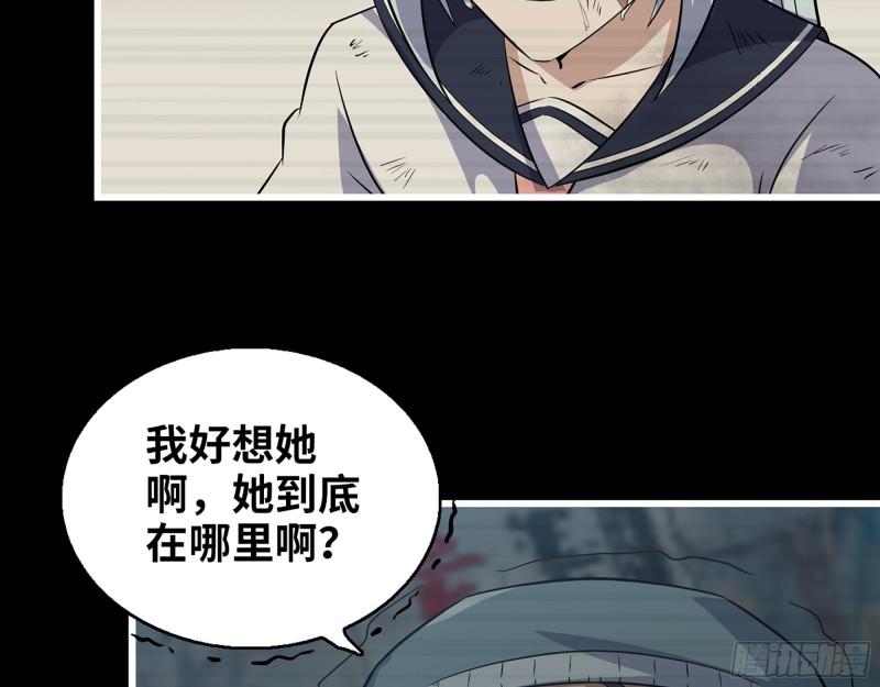503- 全家福59