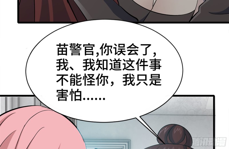 102-艳福不浅27