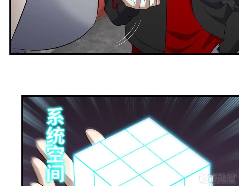 357- 缓解的方式8