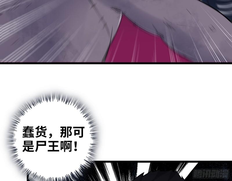 475- 阻拦19