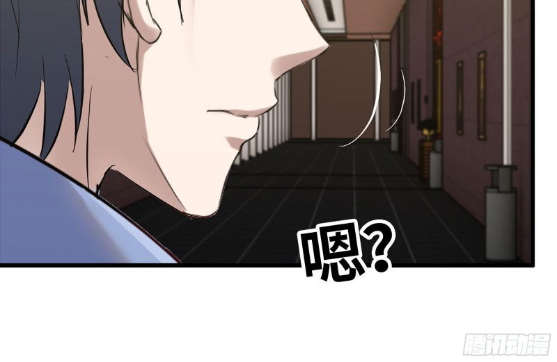 161-拍卖开始12
