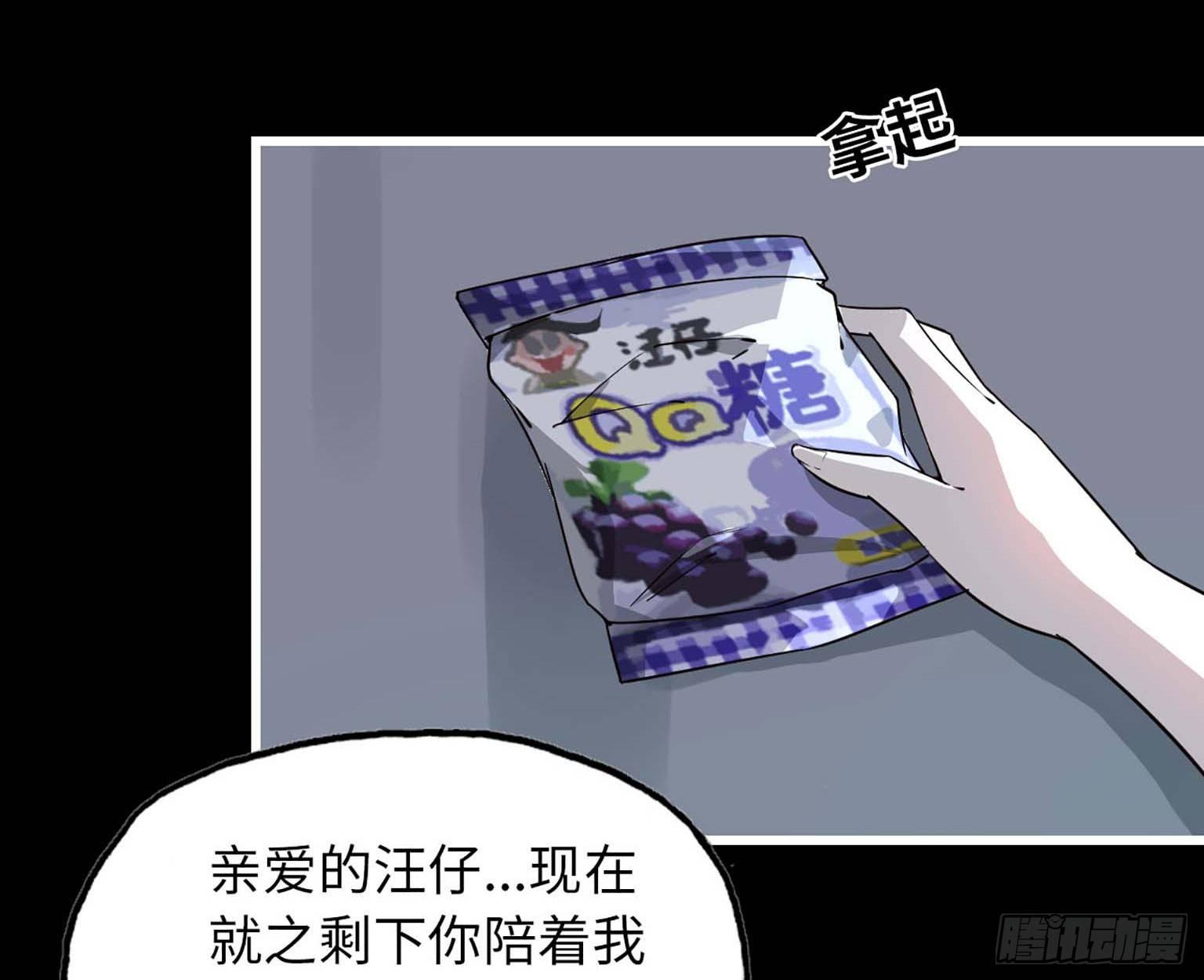 10- 再次回归49