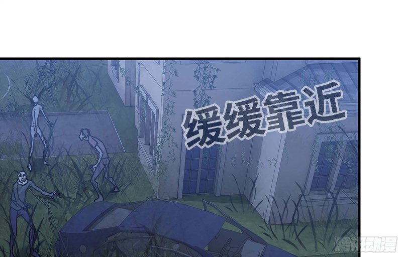 43- 将计就计11