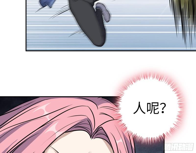 364- 胜负已分22