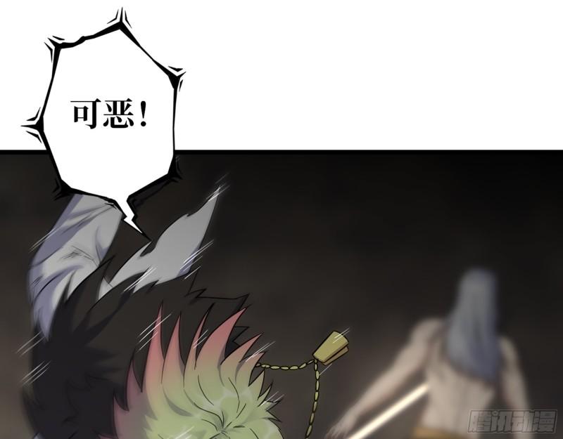 474- 逆转24