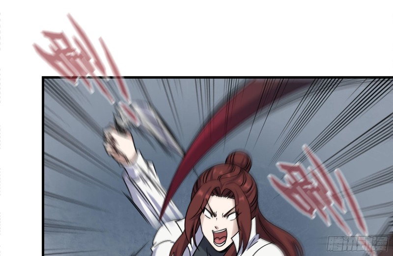 212-共同对付37
