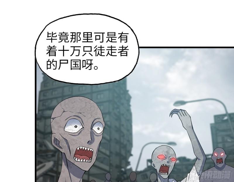 409- 出行前的准备41
