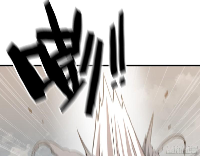 538- 成交34