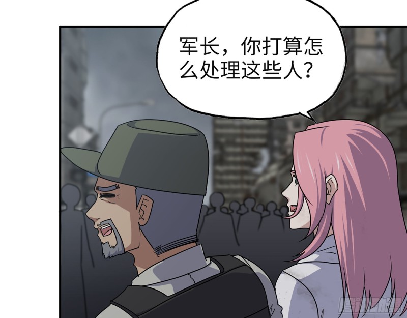 307- 寄生成功56