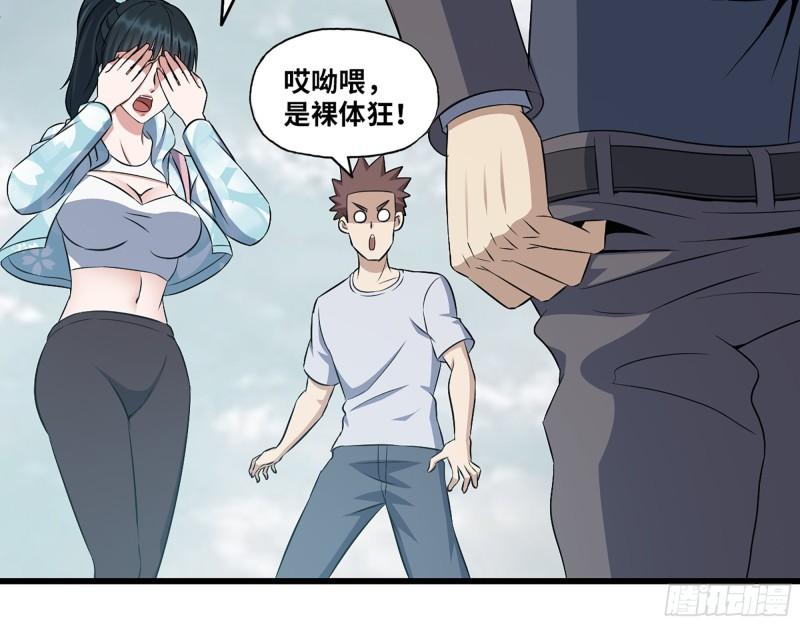 398- 凌菲儿30