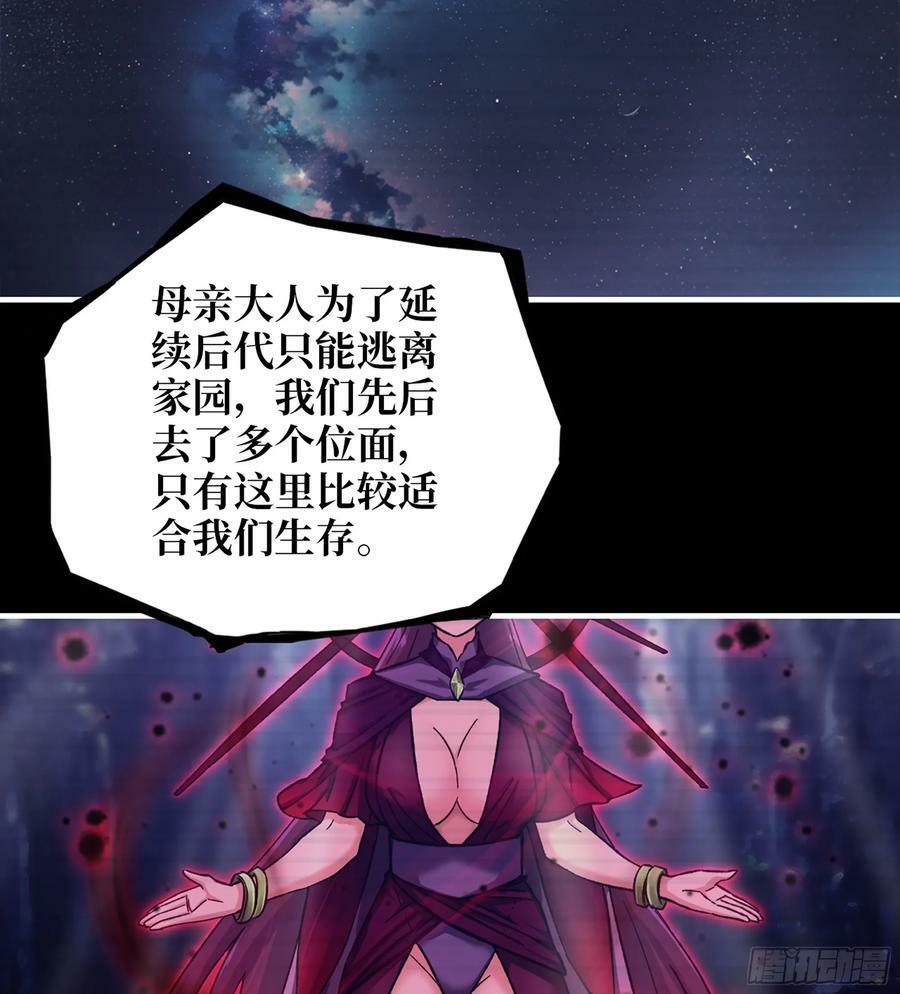 20- 澎湃的力量29