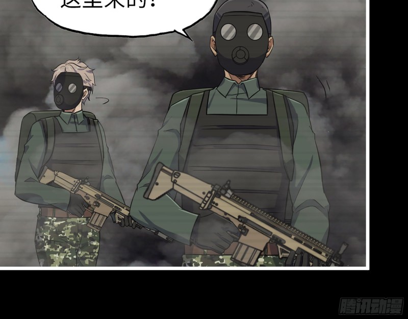 351- 氪金的力量20