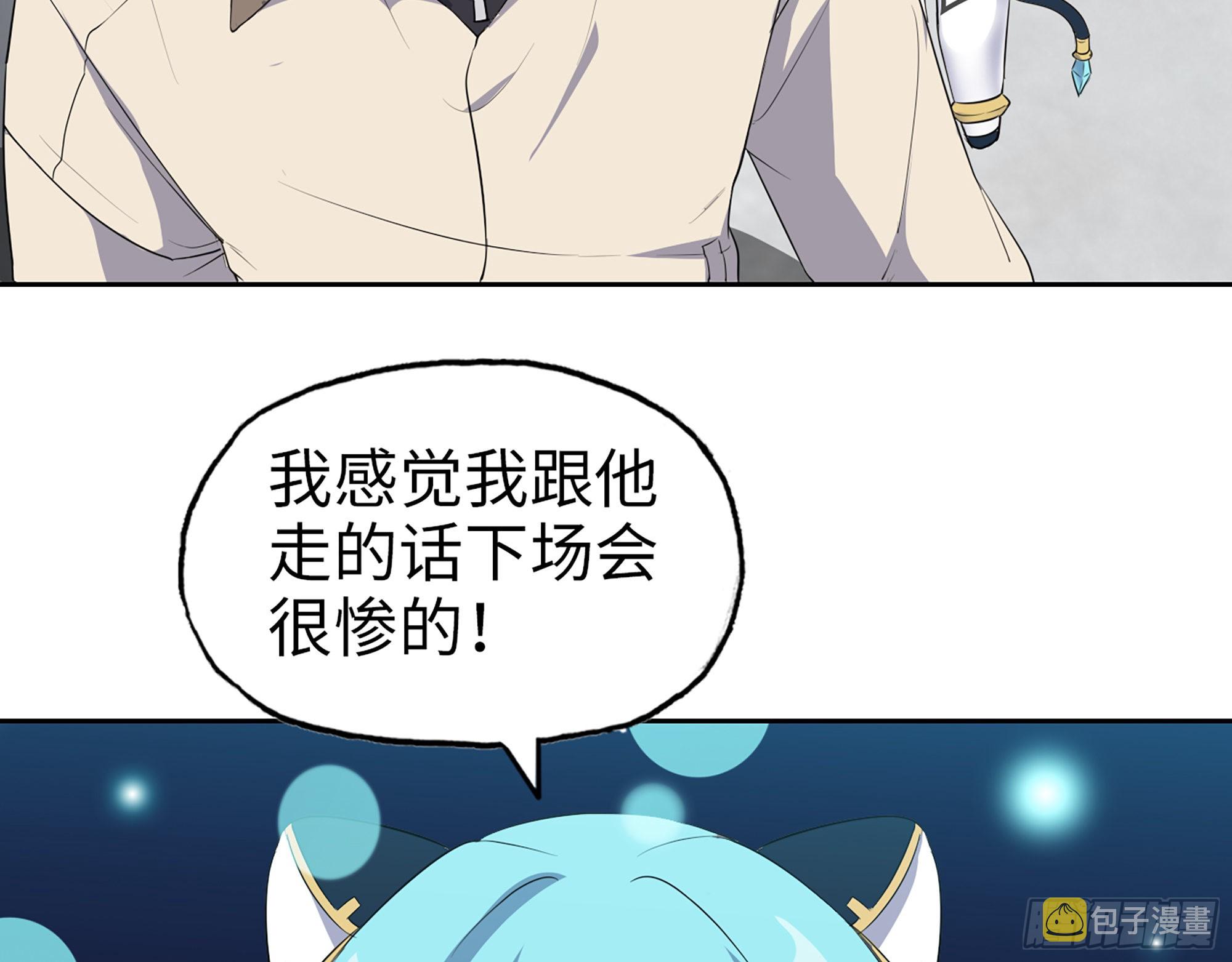 615- 看不透22