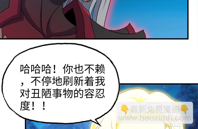217-决战64