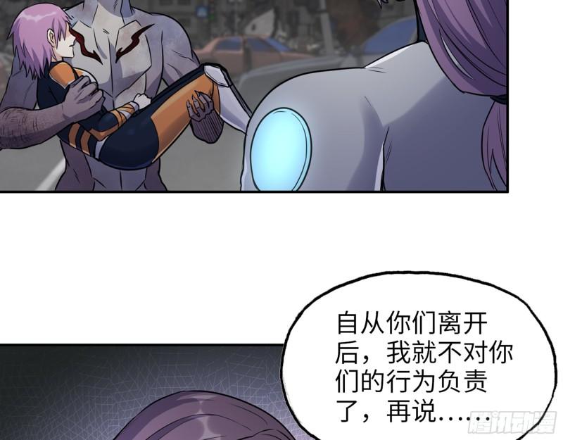 489- 深藏不露52