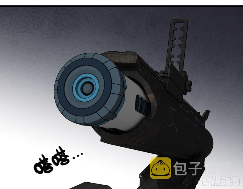 480- 终极武器56