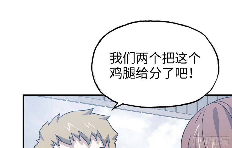 44- 葱爆牛肉69