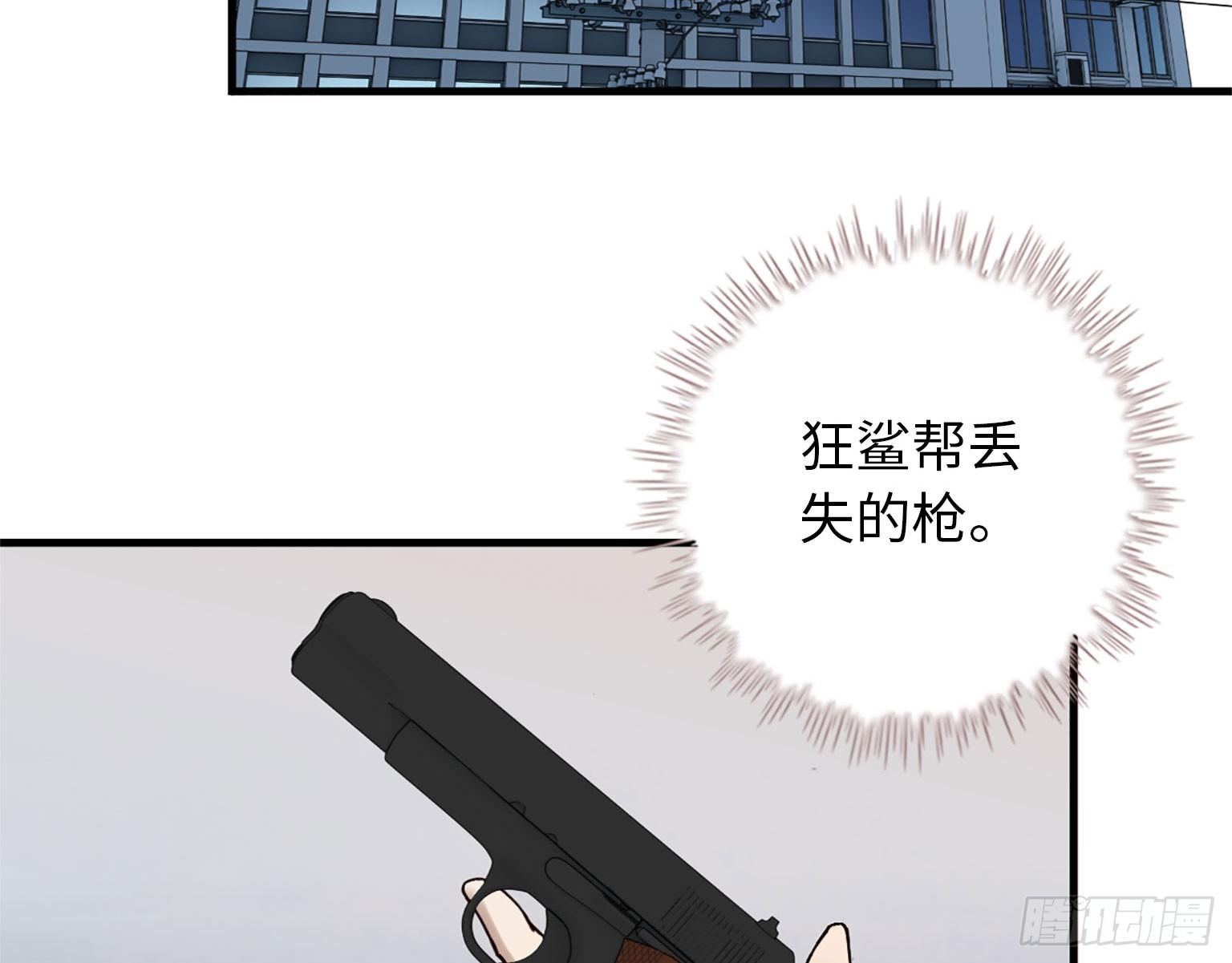 20- 啤酒的魅力22