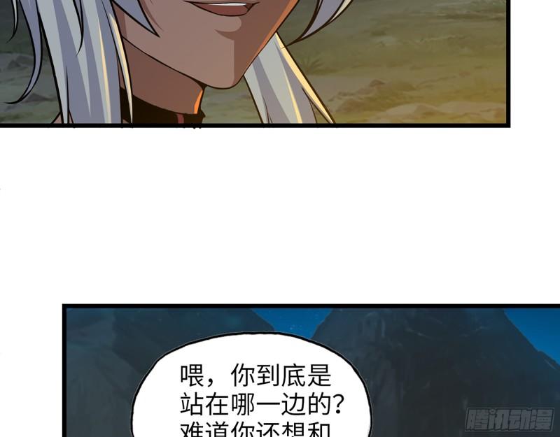427- 女王的理想35