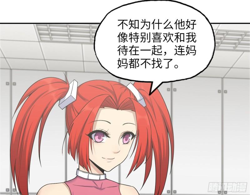 449- 被夺走的宝宝47