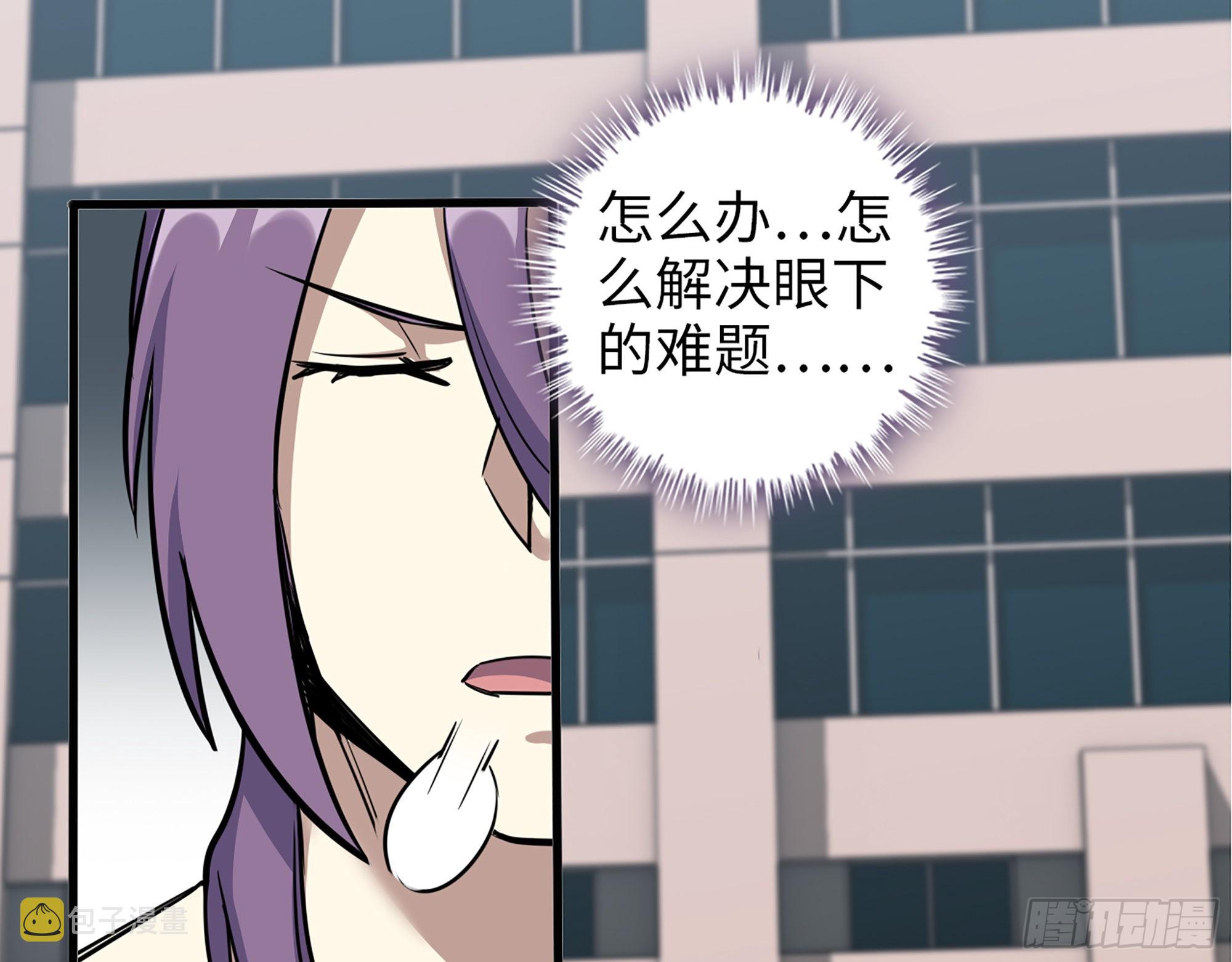 617- 算你们走运51