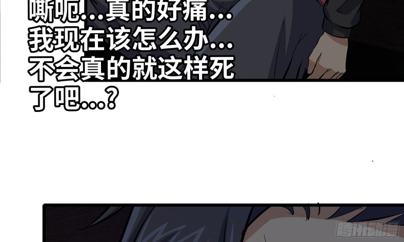 76-打火机57