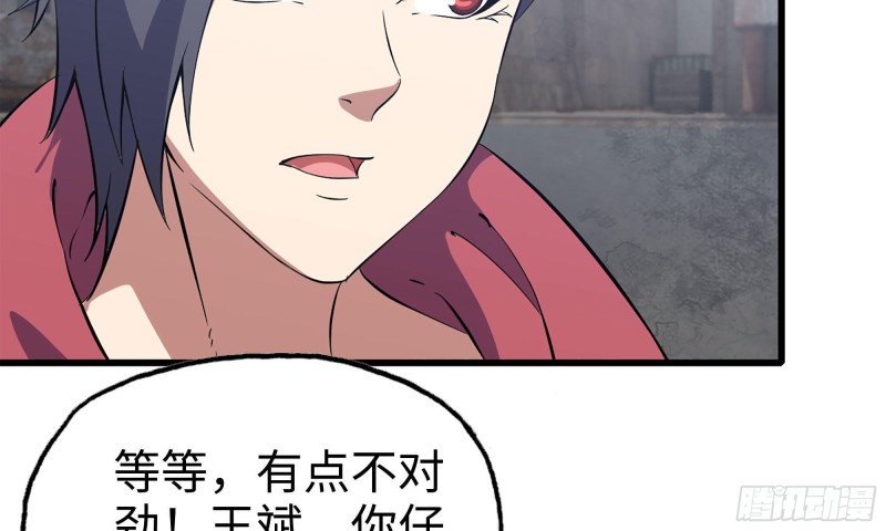 62-金爷币35