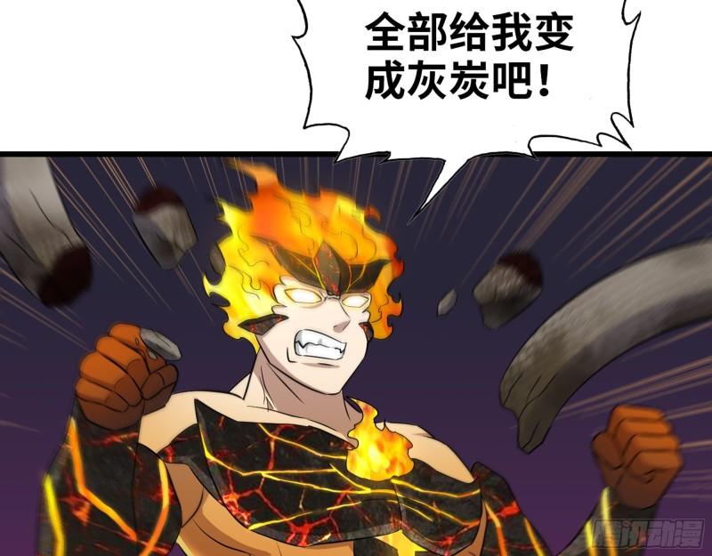 536- 为国而战24