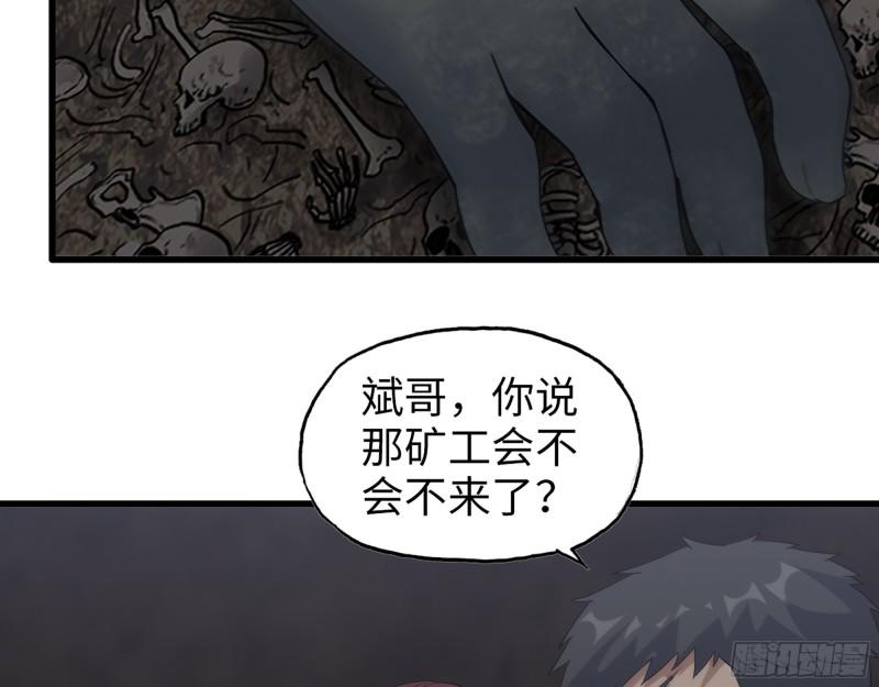 479- 无上形态12
