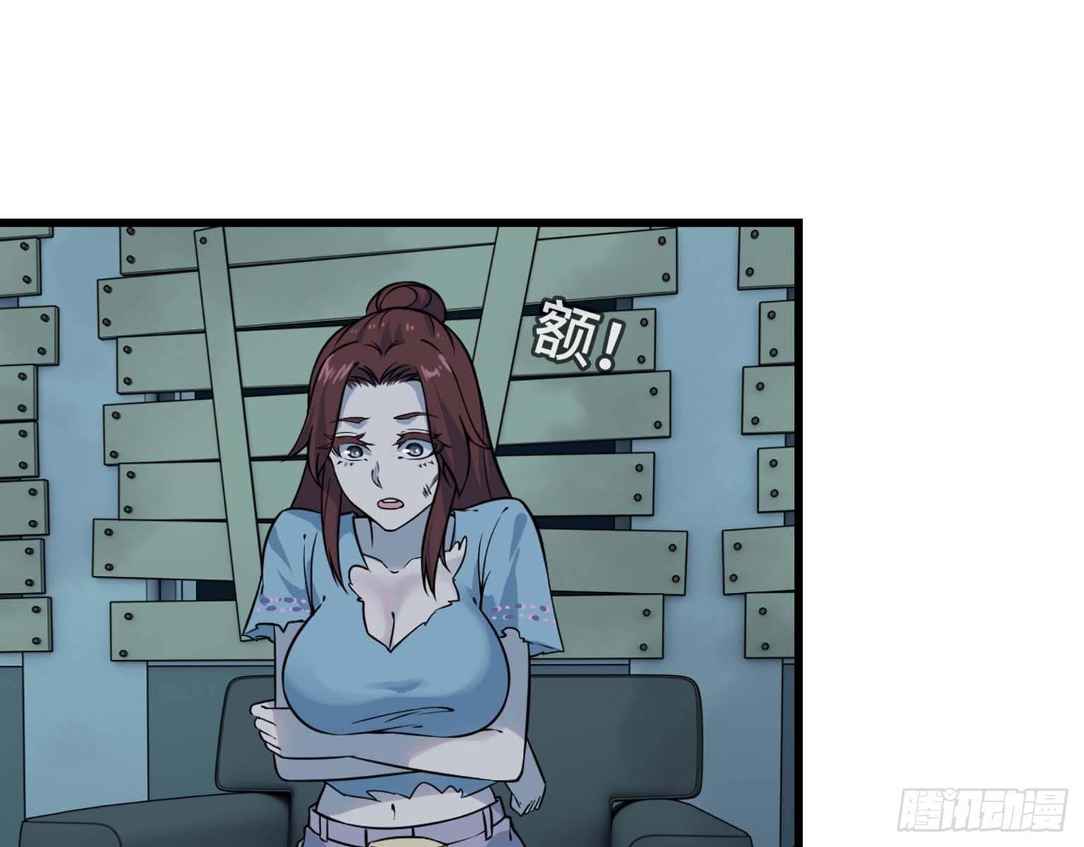 14- 我不小了35