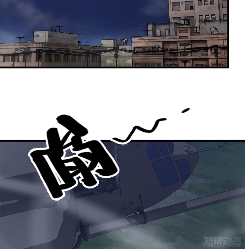 219-公司高层到来75