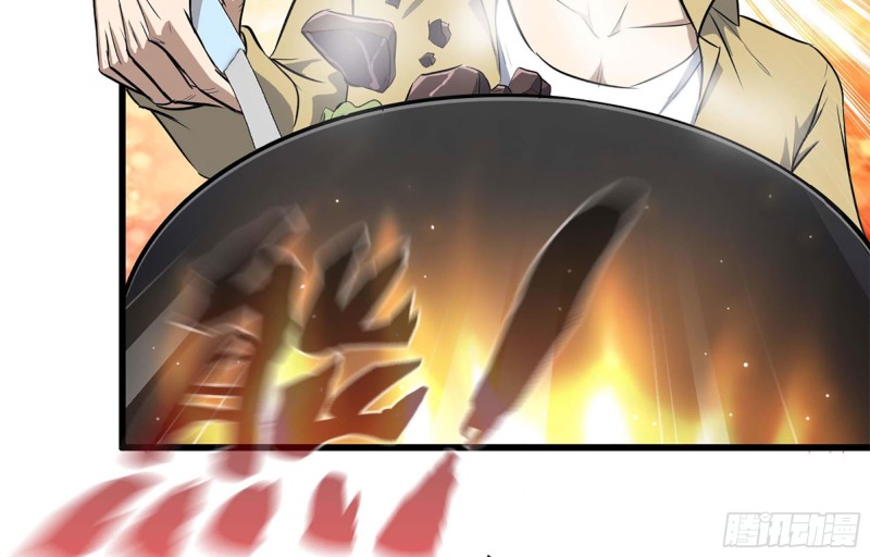 44- 葱爆牛肉6