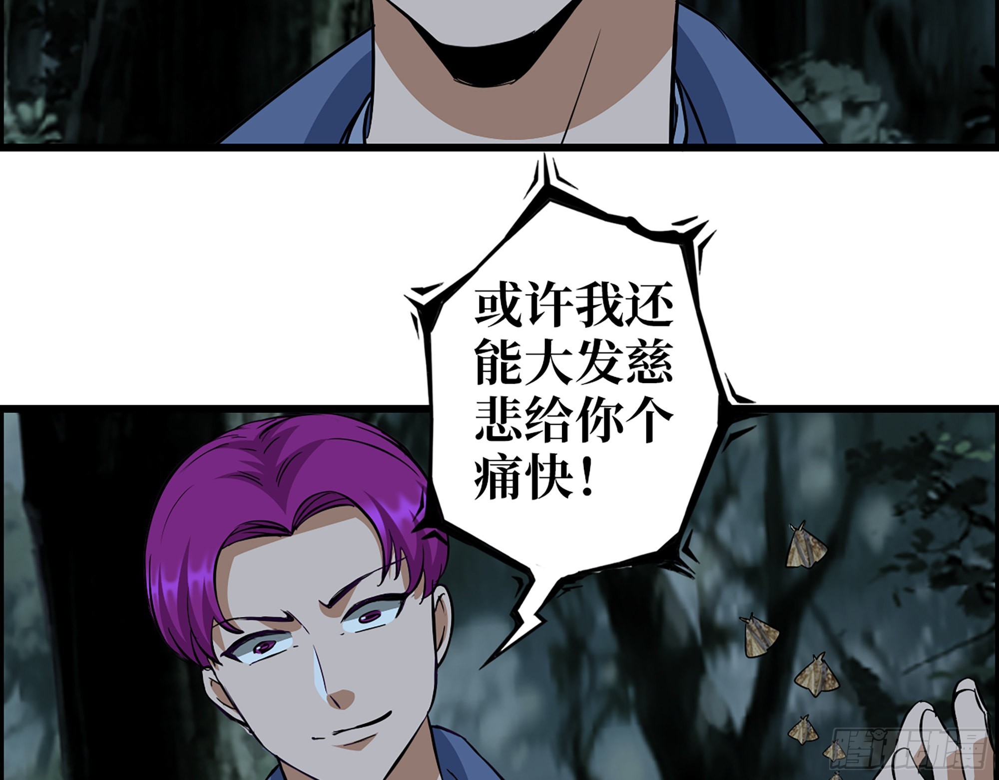 574- 练手29