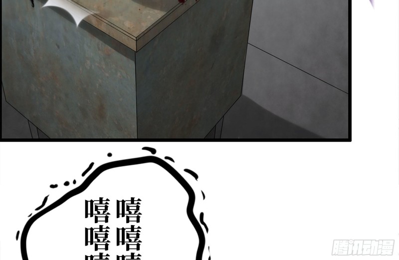 180-人面蜘蛛4