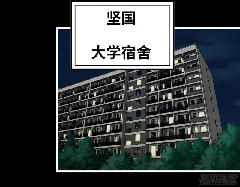 402- 凌菲儿的往事27