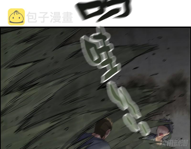 286- 复生新形态44